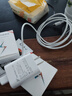 摯爵適用VIVO Y200i充電器44W瓦超級閃充vivoy200i充電頭4A快充vivoy200i手機充電器vivoY200i閃充套裝 【44W】超級閃充 閃充頭+兩條1.5米線(xiàn) 曬單實(shí)拍圖