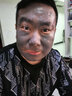 原泥動(dòng)力（laharpower） 晶鉆透肌  皮膚干燥修護(hù)補(bǔ)水保提亮膚色晚安凍膜免洗面膜100g 曬單實(shí)拍圖