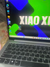 聯(lián)想小新Pro16 2025等筆記本電腦超能本補貼20%可選 高性能輕薄商務(wù)辦公大學(xué)生游戲網(wǎng)課手提本 旗艦銳龍R7 32G 1T固態(tài)丨25款小新16C IPS全高清屏 精裝升級 滿(mǎn)血性能顯卡 曬單實(shí)拍圖