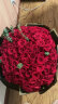 花递鲜花速递99朵玫瑰花束生日礼物送女友老婆北京上海全国同城配送 99朵红玫瑰-告白款|H82 平时价 实拍图