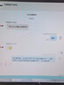 浩順C138指紋識別考勤機WIFI網(wǎng)絡(luò )簽到機APP手機打卡機U盤(pán)自動(dòng)升成報表智能員工上下班打卡 C138TW云考勤wifi網(wǎng)線(xiàn)版【10000指紋+ 曬單實(shí)拍圖