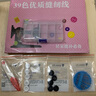 蓬勃 紐扣樹(shù)脂扣加厚圓邊四眼扣彩色 毛衣扣風(fēng)衣大衣扣西服扣鈕扣 白色 18mm【5顆】 曬單實(shí)拍圖