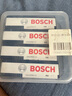 博世（BOSCH）雙銥金火花塞6596四支長(cháng)安CX-30哈弗H6大眾寶來(lái)奧迪A6L雪佛蘭樂(lè )風(fēng) 曬單實(shí)拍圖