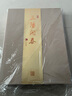 秦金三陽(yáng)開(kāi)泰金雕彩繪銀版畫(huà)足銀999客廳書(shū)房辦公室擺件高端商務(wù)禮品 100g 曬單實(shí)拍圖