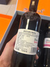 黑塔德國黑塔Blacktower原瓶進(jìn)口絲摩紅葡萄酒12%vol半干型微甜不酸澀 2支禮盒+2個(gè)紅酒杯 曬單實(shí)拍圖