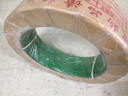 浦帝 PET塑鋼打包帶 機用包裝帶1608手工捆扎帶塑鋼帶 【20公斤無(wú)紙芯】寬19mm厚1.0mm 曬單實(shí)拍圖