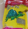 寸金龜糧幼龜糧水龜半水龜通用糧巴西龜飼料 500g大顆粒X 2袋 曬單實(shí)拍圖