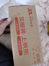 貝德瑪（BIODERMA）舒妍潔膚液明星同款卸妝水粉水500ml護膚品敏肌 曬單實拍圖