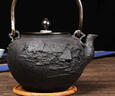 伊藤松秀 鐵壺煮茶器純手工原裝日本進口工藝鑄鐵壺?zé)o涂層南部鐵壺套裝燒水壺茶壺煮茶器套裝 山家盛上 曬單實拍圖