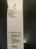 阿迪達斯衛褲男冬季新款戶(hù)外跑步健身寬松保暖毛圈運動(dòng)褲休閑褲直筒褲長(cháng)褲 IC9425/毛圈/建議拍小一碼 XL 曬單實(shí)拍圖