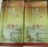 天福茗茶（TenFu’s TEA） 温心铁观音茶叶乌龙茶特级铁观音 2023茶 罐装104.5g 实拍图