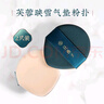 花西子氣墊海綿圓形粉撲/粉底液bb霜干濕兩用定妝不吃粉彩妝工具 氣墊粉撲（2只） 曬單實(shí)拍圖