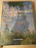 【官方正版 大厚本精裝珍藏藝術(shù)畫冊(cè)】梵高 莫奈 浮世繪 文藝復(fù)興 偉大的追光者 生平傳記 印象派大師莫奈畫冊(cè)繪畫作品集傳記 日出·印象 睡蓮  藝術(shù)之書 凡高畫集藝術(shù)珍藏書 大師名家畫油畫作品典藏 莫 曬單實(shí)拍圖