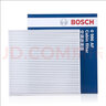 博世（BOSCH）濾芯保養套裝/汽車(chē)濾清器 兩濾套裝：空氣濾芯+空調濾芯 廣汽三菱歐藍德 2.0L 2.4L【16至23款】 曬單實(shí)拍圖