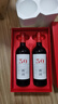 西鴿酒莊寧夏賀蘭山東麓紅酒禮盒 西鴿N50干紅葡萄酒  國產(chǎn)精品酒 送禮 雙支750ml*2 曬單實(shí)拍圖