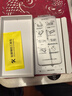 京工智造嚴選【復(fù)購】適用于華為手機膜 安卓全系列無塵艙高清膜防摔防爆抗指紋手機貼膜 【華為Mate60Pro】復(fù)購裝丨微晶陶瓷膜1片 高清款丨復(fù)購裝不送無塵艙 曬單實拍圖