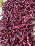 良鄰和優(yōu) 貴州特產(chǎn)辣椒 特香辣椒干辣椒二荊條辣椒 500克 曬單實(shí)拍圖