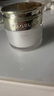 麥吉麗（Mageline）麥吉麗（mageline） 貴婦美顏膏補水保濕提亮膚色素顏霜遮 正裝貴婦膏38g可查防偽 曬單實拍圖