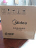 美的（Midea） 电饭煲 精铸发热盘大容量简单易控 黑晶内胆家用迷你小电饭锅 3升黑晶内胆MB-WYJ301 （2-6人） 3L 实拍图