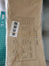 西瑪SZ600122發(fā)票版憑證裝訂封面640*145mm會(huì )計檔案憑證【封面封底連著(zhù)】 曬單實(shí)拍圖