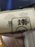 派克（PARKER）【可AI定制賀卡】圓珠筆簽字筆 練字書法生日禮物刻字商務禮贈 喬特東京特別版原子筆 曬單實拍圖