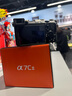索尼（SONY） ILCE-7CM2/a7c2 新一代輕便小巧全畫(huà)幅雙影像微單相機   a7c二代簡(jiǎn)易操控微單相機  【黑色】A7C II單機身 官方標配【不含內存卡 相機包 等】 曬單實(shí)拍圖