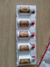 醬禮坊會員專享-特惠正品品鑒體驗裝100ML裝 53度 100mL 1瓶 曬單實拍圖
