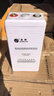 圣陽(yáng)蓄電池GFMD-2V100AH/200AH/300AH/400AH/500AH-C電力船舶直流屏 圣陽(yáng)GFMD-200C 2V200AH 曬單實(shí)拍圖