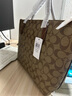 蔻馳（COACH）【官方授權(quán)店】奢侈品女包ZIP30系列托特包單肩手提包送女友禮物 4455IME74卡其棕色配色 曬單實(shí)拍圖