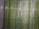 壇經(jīng)校釋：中國佛教典籍選刊 中華書局 曬單實(shí)拍圖