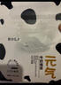 赫拉（HOLA）牛奶爆漿奶皮面膜早安馬鞭草細(xì)膩柔滑飽滿 早安面膜20片 曬單實(shí)拍圖