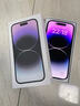 iPhone 14pro蘋(píng)果14pro全網(wǎng)通5G手機A16 14Pro暗紫色【熱銷(xiāo)推薦】 256GB【未激活 0首付+6期免息】 曬單實(shí)拍圖