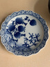 陶趣居日本進(jìn)口藍凜堂19cm陶瓷圓盤(pán)菜盤(pán)和風(fēng)青花陶瓷盤(pán)平盤(pán)魚(yú)盤(pán)釉下彩 格子草紋 曬單實(shí)拍圖
