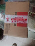 華為P20二手手機華為手機 麒麟970 95新 黑色【華為P20】 6+128G 全網(wǎng)通 曬單實拍圖