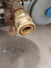 高壓清洗機洗車機水槍/水管360度防纏繞/旋轉萬向接頭高壓管接頭 280.380型快速活接 曬單實拍圖