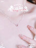 歌婭緹999足銀項(xiàng)鏈女鎖骨鏈愛(ài)心吊墜銀飾高級(jí)感ins飾品生日禮物送女友 999銀項(xiàng)鏈【配證書(shū)+禮盒包裝】 鏈長(zhǎng)：40cm+5cm延長(zhǎng)鏈 曬單實(shí)拍圖