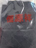 恒源祥雞心領(lǐng)毛衣男中老年格子菱形V領(lǐng)羊毛衫加厚大碼寬松爸爸裝男裝 灰色6629 M 170/84A120-135斤 曬單實(shí)拍圖