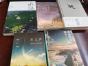 【包郵】追逐繁星的孩子 動漫畫原著小說 新海誠 簡體中文版正版保證 曬單實拍圖