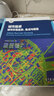 地理信息科學前沿/地理信息科學系列 曬單實拍圖