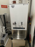 吉之美青島Gemi吉之美開(kāi)水器商用K1系列步進(jìn)式微電腦全自動(dòng)奶茶店電熱燒水機開(kāi)水爐11 K1系列底座 曬單實(shí)拍圖