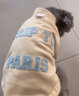 MOEPIE狗狗衣服秋冬裝帶牽引扣小型犬衣服泰迪比熊雪耐瑞衣服 巴黎旅行 巴黎旅行-黃色 M（推薦7-8斤） 曬單實(shí)拍圖