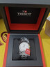 天梭（TISSOT）【官方授權店】 瑞士手表 庫圖系列1853石英商務(wù)時(shí)尚女表 T035.210.11.011.00 曬單實(shí)拍圖