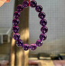 潮之夢(mèng)紫水晶手串手鏈男女7A級精品素圈散珠子烏拉圭紫晶水晶送女友禮物 【收藏級】單圈款約12mm 曬單實(shí)拍圖