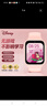 迪士尼（Disney）兒童智能電話手表4G全網(wǎng)通精準定位視頻通話中小學生男女孩手環(huán)禮物 草莓粉「精準定位+視頻通話+支付」 送電話卡+一年質(zhì)保 曬單實拍圖