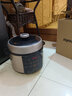 九陽【大火系列】九陽50C32/60C32電壓力煲雙膽疊納智能調(diào)壓電壓力鍋 九陽電壓力鍋Y-50C32 5L 曬單實(shí)拍圖
