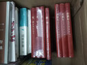 讀者·原創(chuàng)版·十年典藏精選·文藝卷：自由之風永吹 曬單實拍圖