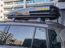 韋帕（WEIPA） 車(chē)頂行李箱 途觀(guān)L 途安 途昂 途銳 途歡車(chē)載旅行箱架 車(chē)頂箱朗境 【清風(fēng)2代Slim】車(chē)頂箱(172cm)+專(zhuān)用橫桿 大眾途觀(guān) 途觀(guān)L專(zhuān)用 曬單實(shí)拍圖