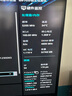 英特爾(Intel) 12代 13代 14代盒裝CPU 酷睿 盒裝處理器 游戲 辦公 家用 i9 12900KS盒裝 LGA1700針腳 曬單實(shí)拍圖