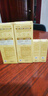 大寶防曬霜SPF50+水感多效高倍防曬露50g 學(xué)生戶外軍訓(xùn)專用隔離清爽 水感多效防曬露【50g*2瓶】 曬單實(shí)拍圖