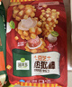 圃美多土豆芝士熱狗棒3支裝 300g 韓國小吃?xún)和绮湍汤?豬肉香腸 曬單實(shí)拍圖